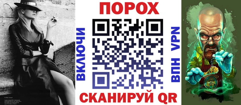 АМФЕТАМИН 97% Купить закладки Лодейное Поле