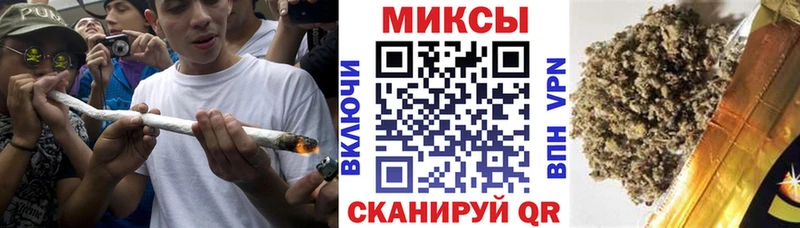 Бутират жидкий экстази  Купить закладки  Лодейное Поле 