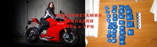 гашишное масло Заволжье