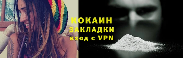а пвп мука Зерноград