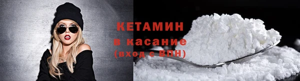 экстази Заводоуковск