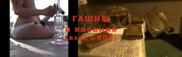 экстази Заводоуковск