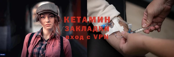 гашишное масло Заволжье