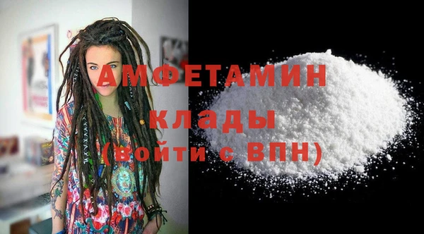 mix Зеленодольск