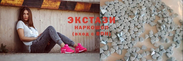 mix Зеленодольск