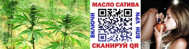 Купить где  Лодейное Поле  Дистиллят ТГК жижа 