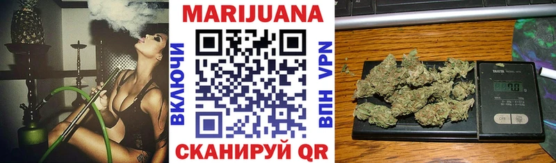 Марихуана марихуана  Купить где  Лодейное Поле 